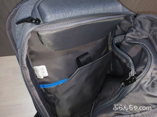 コストコでTargus（ターガス）のPCバックパックを通勤用に購入！満足度高すぎて多分５年は使う | ぷらんちゃ.com